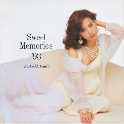 シングル/Sweet Memories (New Version)/松田聖子