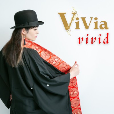 vivid/ViVia