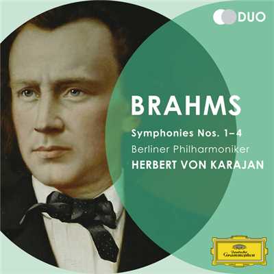 Brahms: 交響曲 第1番 ハ短 作品68 - 第1楽章: Un poco sostenuto - Allegro - Meno allegro/ベルリン・フィルハーモニー管弦楽団／ヘルベルト・フォン・カラヤン