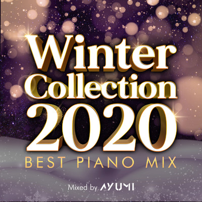 All I Want For Christmas Is You (Piano House Cover) [Mixed]/The Illuminati & #musicbank