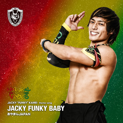 シングル/JACKY FUNKY BABY/あやまんJAPAN