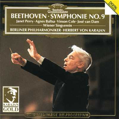 Beethoven: 交響曲 第9番 ニ短調 作品125 《合唱》 - 第4楽章: Presto/ベルリン・フィルハーモニー管弦楽団／ヘルベルト・フォン・カラヤン
