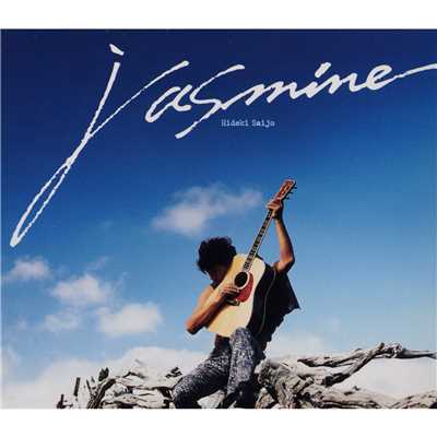 Jasmine (Instrumental)/西城 秀樹