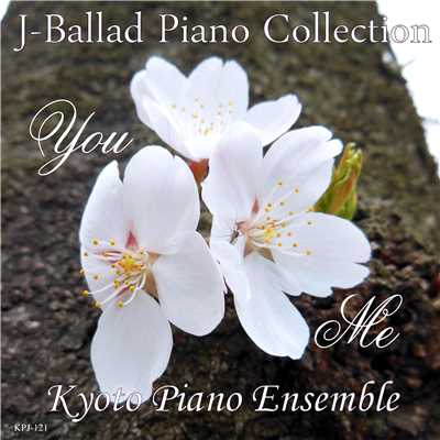 ひこうき雲 J-Ballad Piano Collection YouMe/Kyoto Piano Ensemble