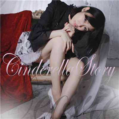 アルバム/Cinderella Story/Ceorie