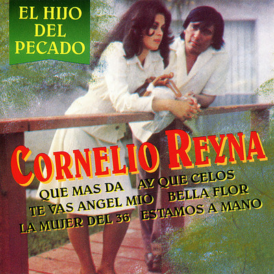 アルバム/El Hijo del Pecado/Cornelio Reyna