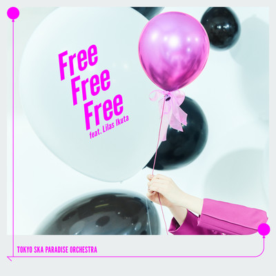 シングル/Free Free Free -Instrumental-/東京スカパラダイスオーケストラ
