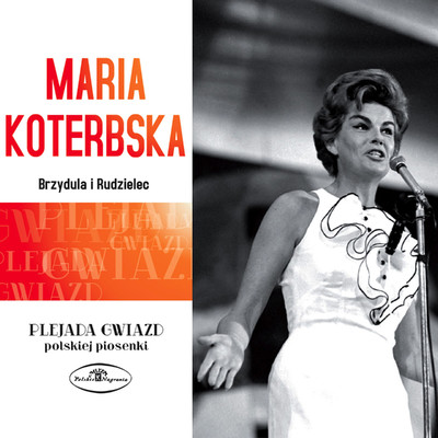 アルバム/Brzydula i rudzielec/Maria Koterbska
