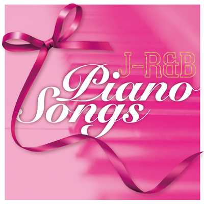J-R&B Piano Songs/Various Artists