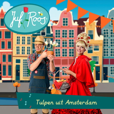 アルバム/Tulpen uit Amsterdam/Various Artists