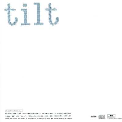 シングル/Lila s Theme/カヒミ・カリィ