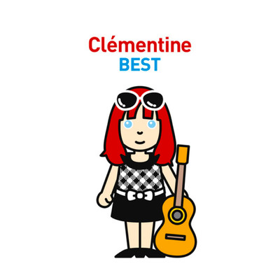 ラ・メール/Clementine