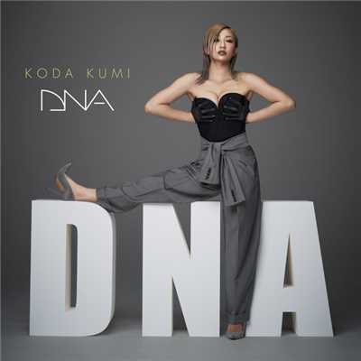 アルバム/DNA/倖田來未