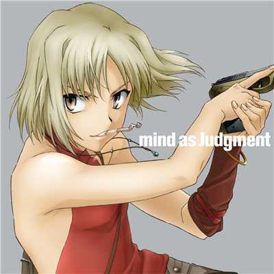シングル/mind as Judgment/飛蘭