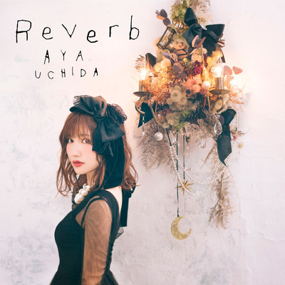 Reverb (Instrumental)/内田彩