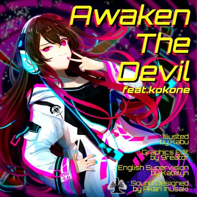 シングル/Awaken The Devil feat.kokone/狗咲 灯