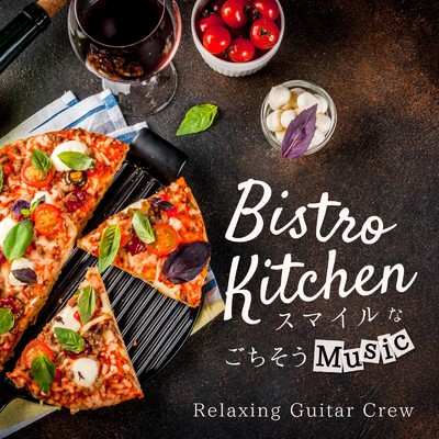 Classical Sounds and Cooking/Relaxing Guitar Crew