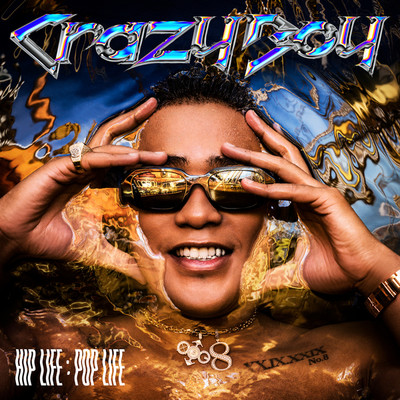 シングル/IDGAF/CrazyBoy