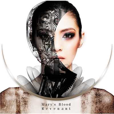 女神の裁き Death Queen's March/Mary's Blood