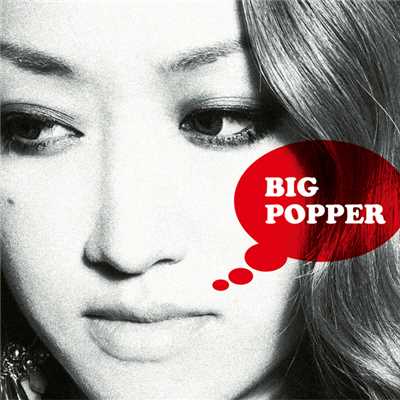 アルバム/BIG POPPER/lecca