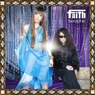 アルバム/Seraphic/faith