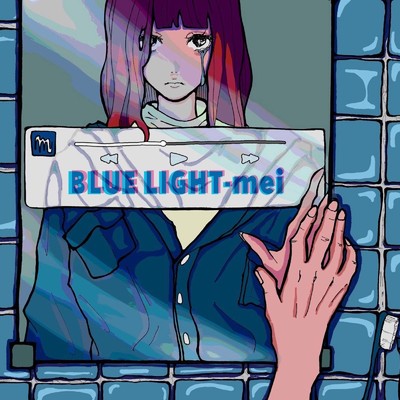 シングル/BLUE LIGHT/Mei