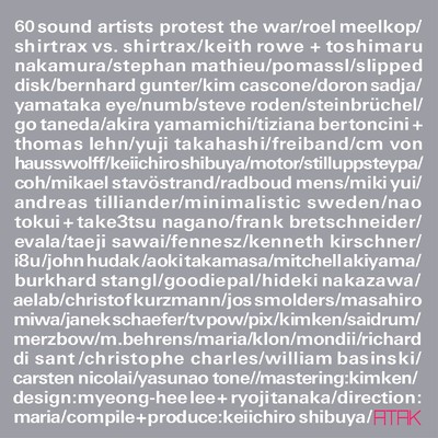 60 sound artists protest the war/Various Artists