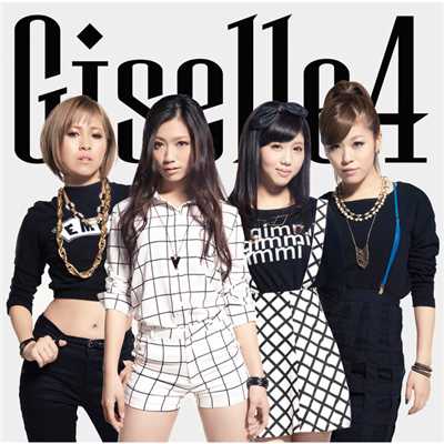 アルバム/Giselle4/Giselle4
