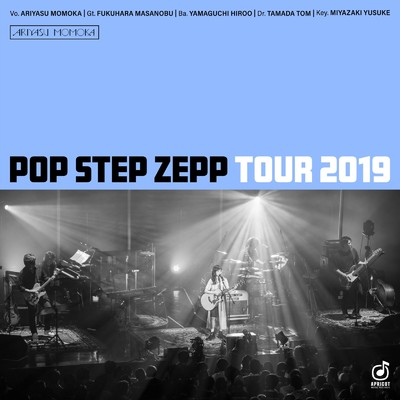 アルバム/有安杏果 Pop Step Zepp Tour 2019/有安杏果