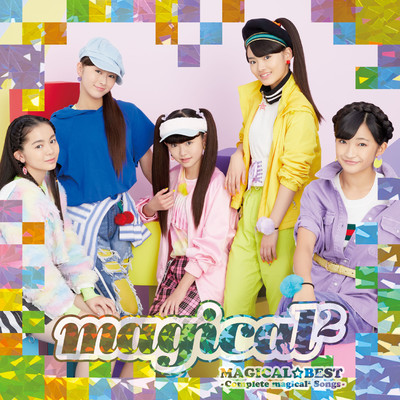 アルバム/MAGICAL☆BEST -Complete magical2 Songs-/magical2