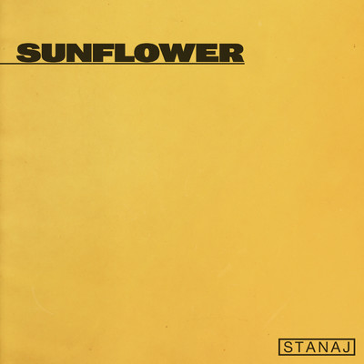 シングル/Sunflower/スタナージュ