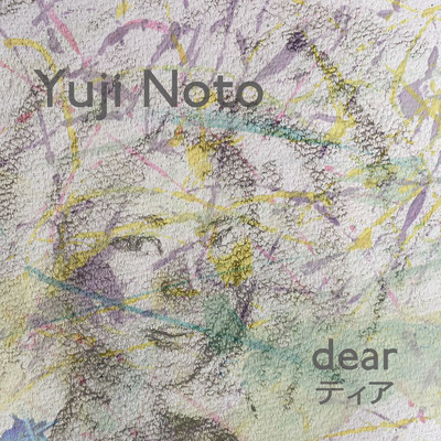 butterfly/Yuji Noto