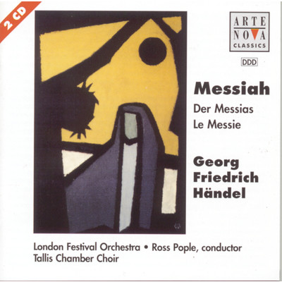 アルバム/Handel: Messias/Ross Pople