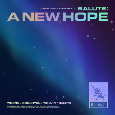 アルバム/SALUTE: A NEW HOPE/AB6IX