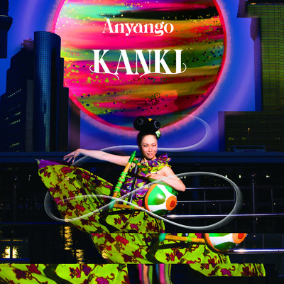 アルバム/KANKI/Anyango