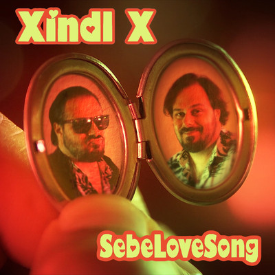 シングル/SebeLoveSong/Xindl X