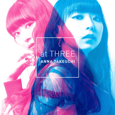 Rhythm Nation/竹内アンナ