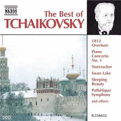 チャイコフスキー: 交響曲第5番 ホ短調 Op.64 - 第2楽章/ポーランド国立放送交響楽団／アントニ・ヴィト(指揮)