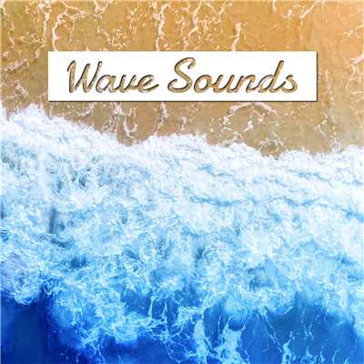 アルバム/心洗われる波の音 -自然を感じるヒーリング・ASMR・サウンド-/ALL BGM CHANNEL