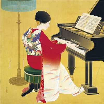 The Girl In The Kimono Dress/Kimonos