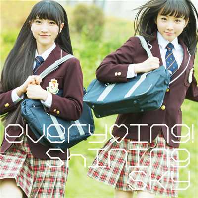 アルバム/Shining Sky(初回限定盤)/everying ！