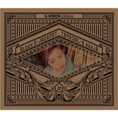 アルバム/Jackpot(Japanese Version)初回限定盤U-KWON Edition/Block B