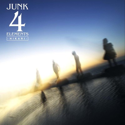 HIKARI/Junk4Elements
