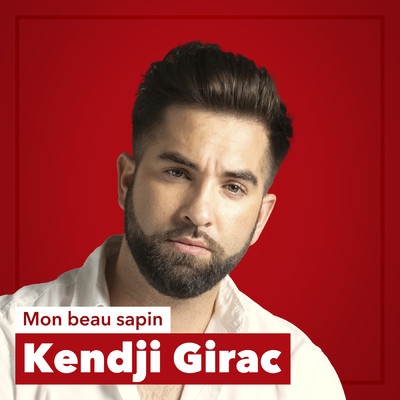 シングル/Mon beau sapin/Kendji Girac