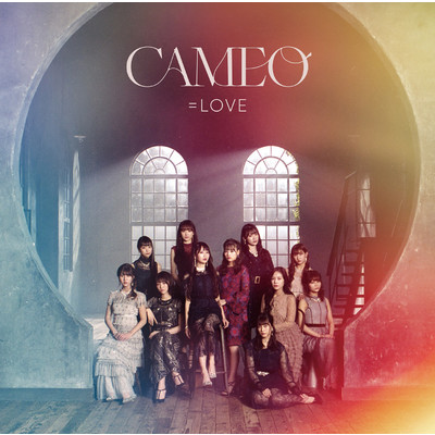 アルバム/CAMEO/=LOVE