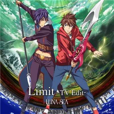 着メロ/Limit (TV Edit)/LUNA SEA