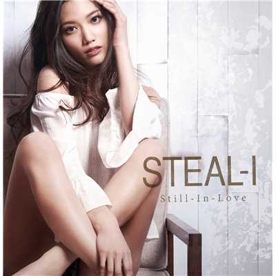 Touch Me/STEAL-I
