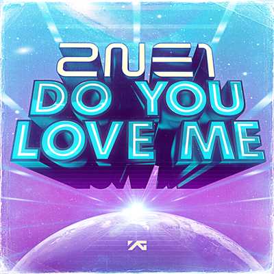 シングル/DO YOU LOVE ME -KR Ver.-/2NE1