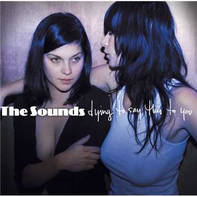 Tony the Beat/The Sounds