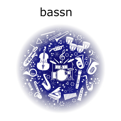 bassn/one of modesty